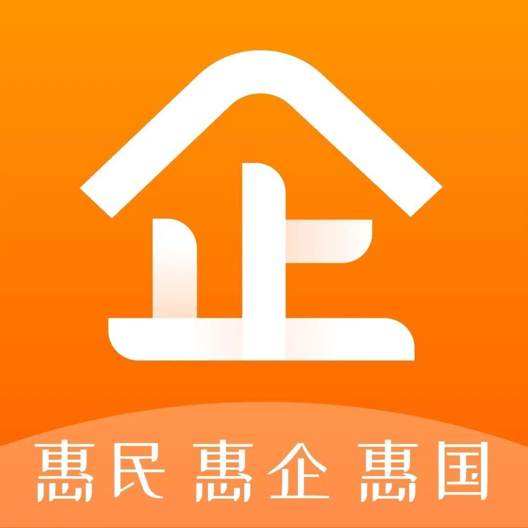 小企额下载，数字化新动力助力企业发展