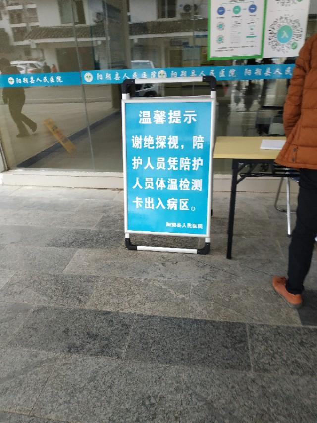 商业本质深度解读与下载指南