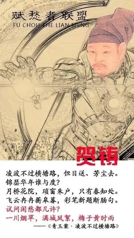 数字时代的情感纠缠与探索，愁丝下载