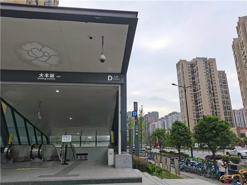 成都大丰北区域改造最新动态，重塑城市面貌，引领区域发展新篇章