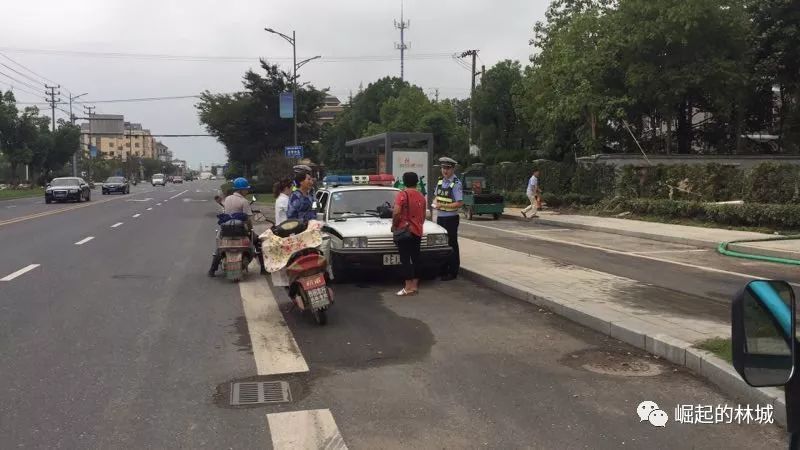 林城交警守护城市平安，下载开启安全之旅