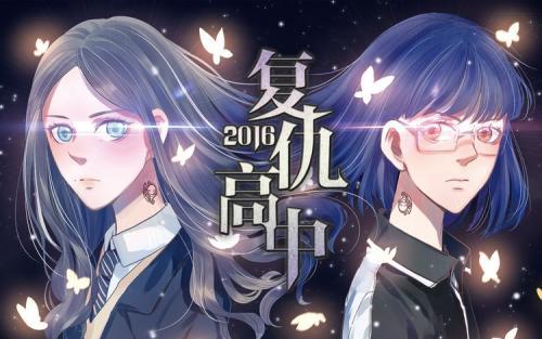 快看漫画，轻松下载漫画攻略指南