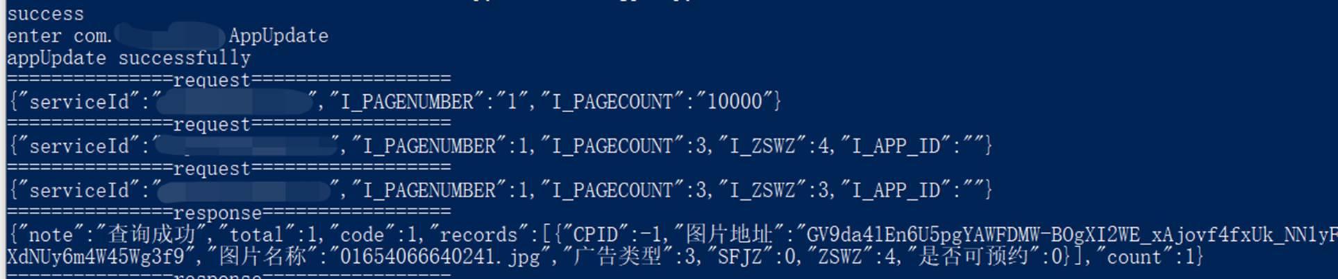 解密100层下载攻略大揭秘