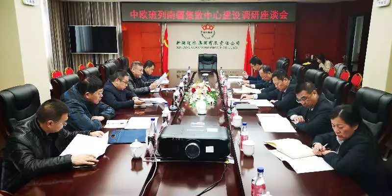 巴州党委常委名单最新概述