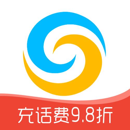 电信溜溜顺下载，畅享数字化时代的必备利器