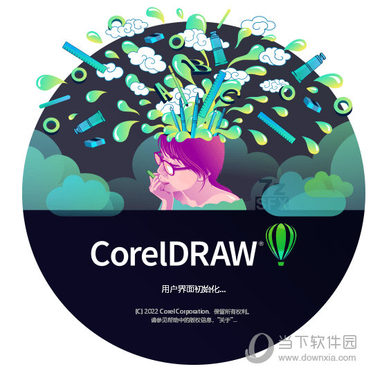 CDR最新技术趋势及应用前景深度探讨