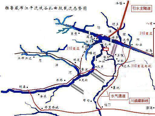 南水北调西线工程最新进展综述