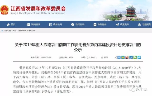 兰考县防疫检疫站最新招聘信息与职业机会深度解析