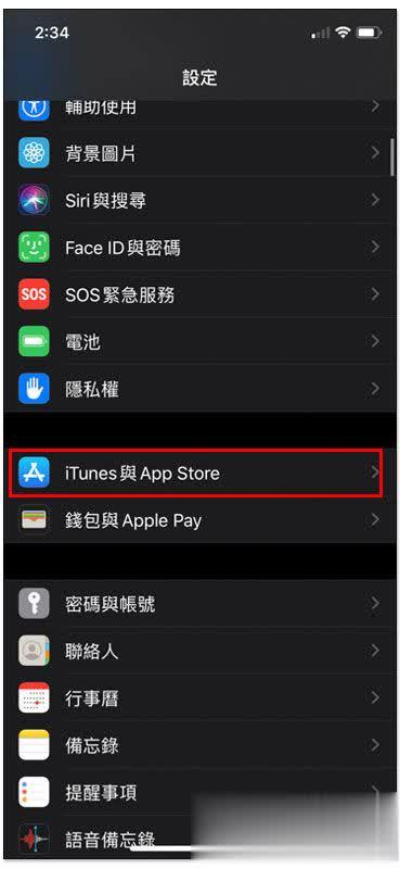 iTunes全新下载指南，畅享音乐、应用与内容体验之旅