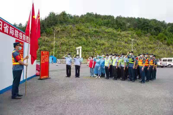 高平市防疫检疫站领导团队最新动态，引领与担当防疫重任