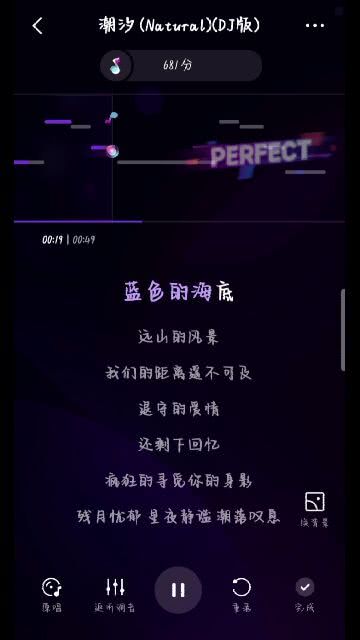 最新热歌，流行音乐之魅力与深远影响