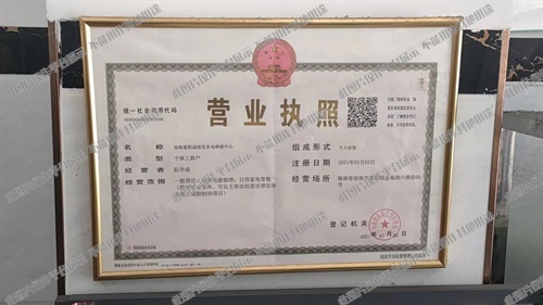 广州美的最新招聘信息，探寻职业发展新起点