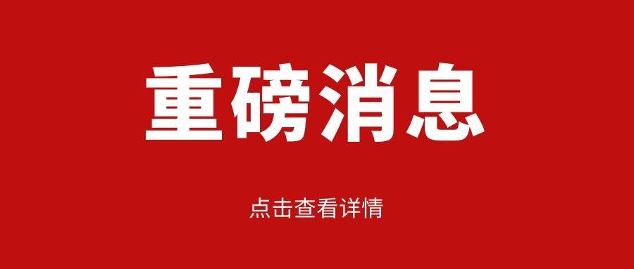 共青时代网招聘启事，寻找优秀人才共创未来！