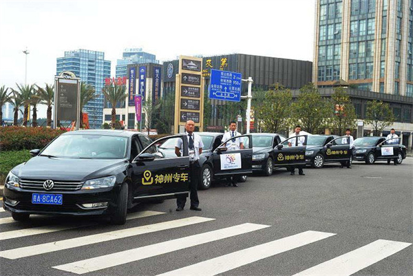 神州专车司机端官网下载，一站式服务与管理平台解决方案