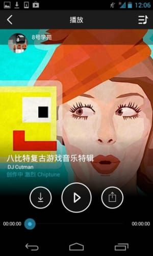 超长歌曲下载，开启音乐新纪元