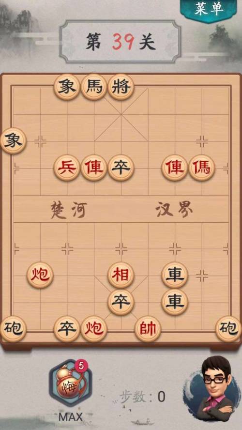 波克城市象棋，体验传统文化魅力与乐趣的绝佳选择