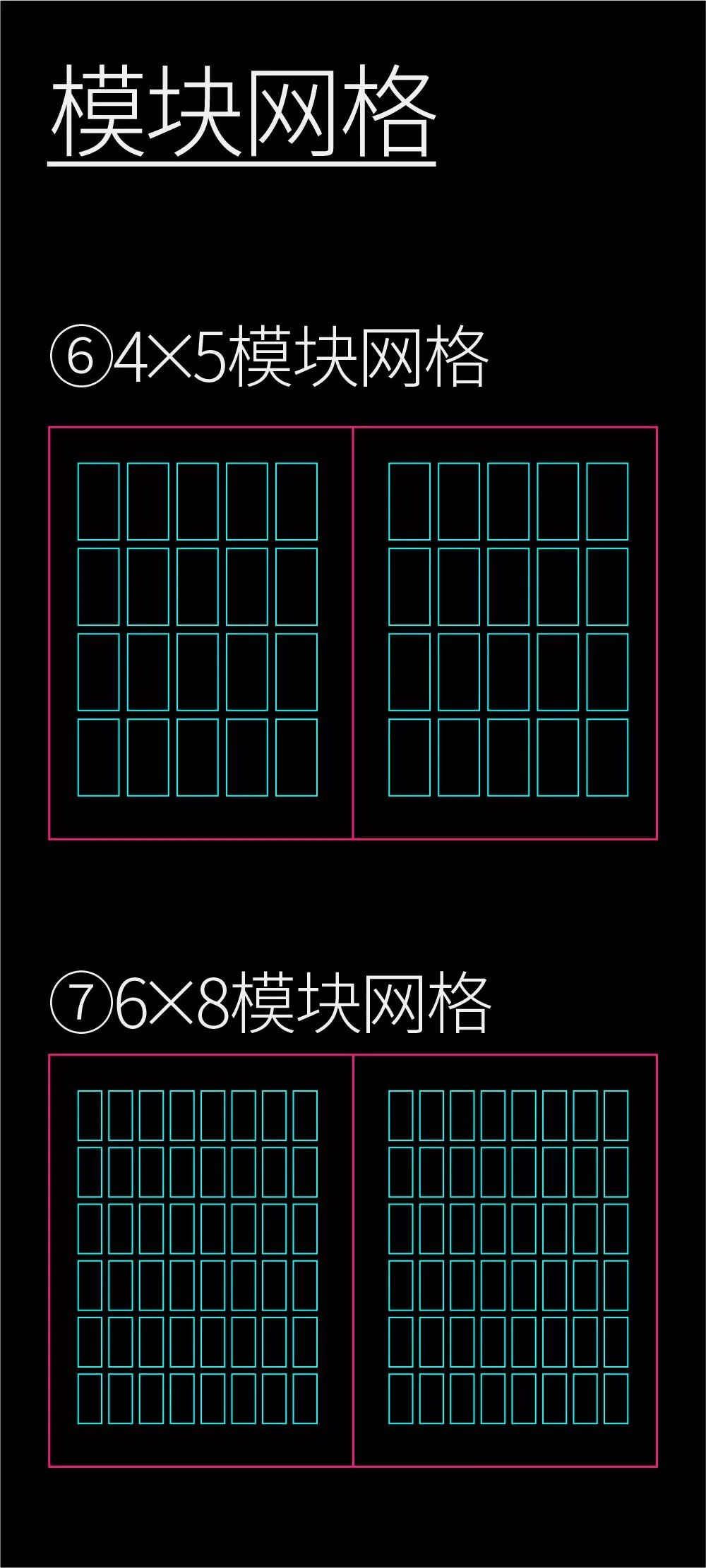 掌上网格下载，移动时代数字化生活新篇章开启