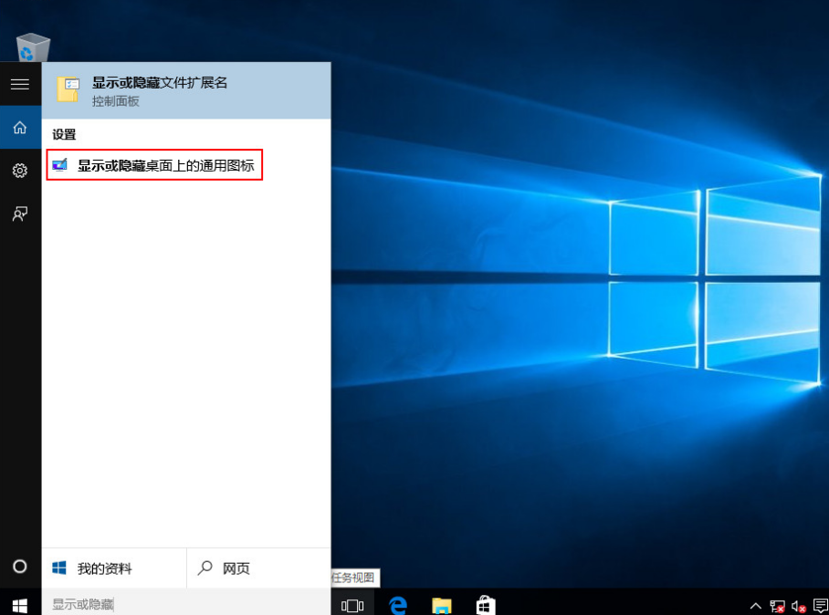 Win10最新下载指南，获取最新操作系统版本的方法及注意事项