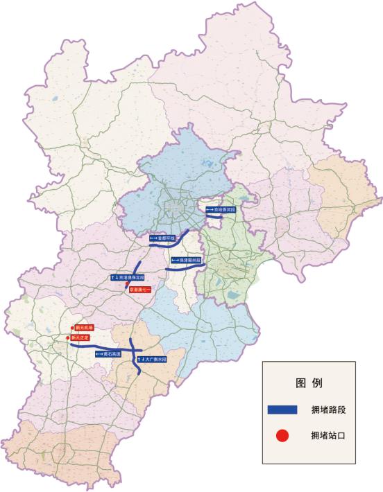 香河通用机场最新动态全面解析