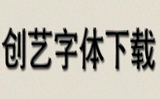 维吾尔语字母下载，探索与理解之旅