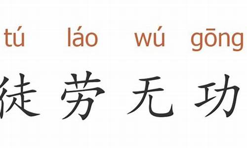 数字时代误区挑战，徒劳无功的下载理解之路