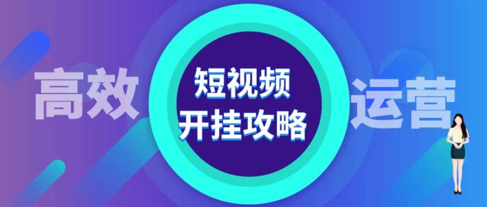 探索无界限视听娱乐时代，最新公开视频免费观看