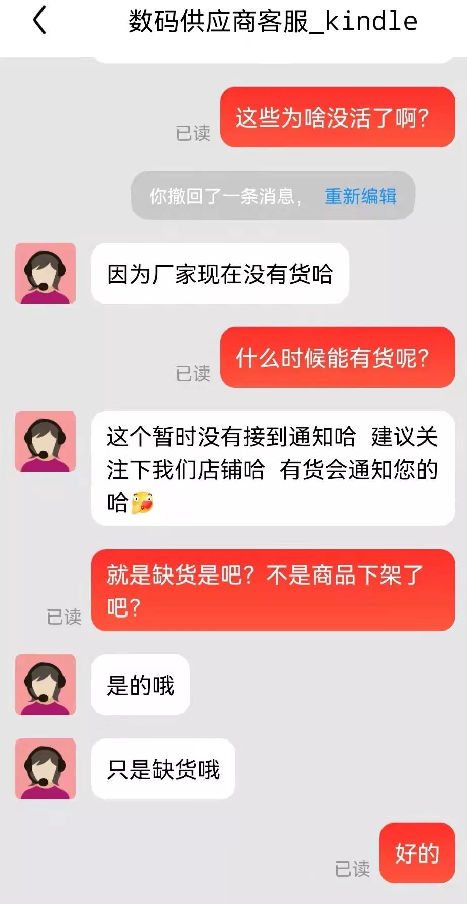 凤凰网官网下载，新闻资讯与多元服务的便捷获取平台