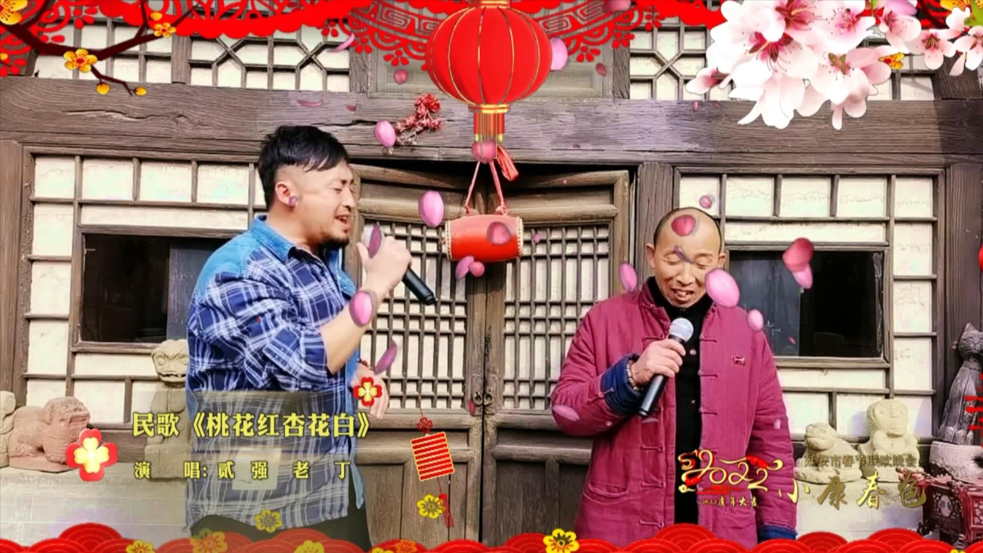 探寻民间音乐魅力，下载俚歌之旅