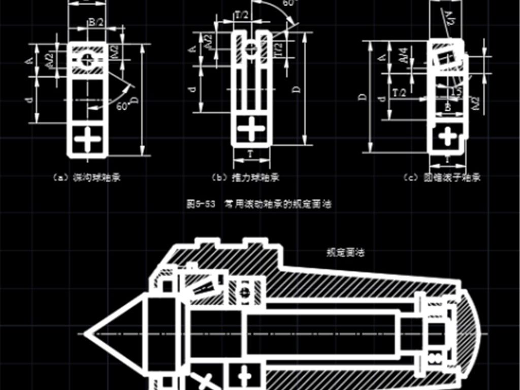 机械制图下载，助力工程设计与制造的高效途径