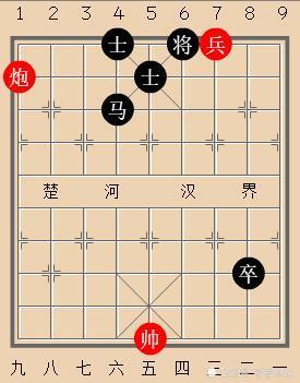 掌握象棋基本杀法，提升棋艺技巧下载指南