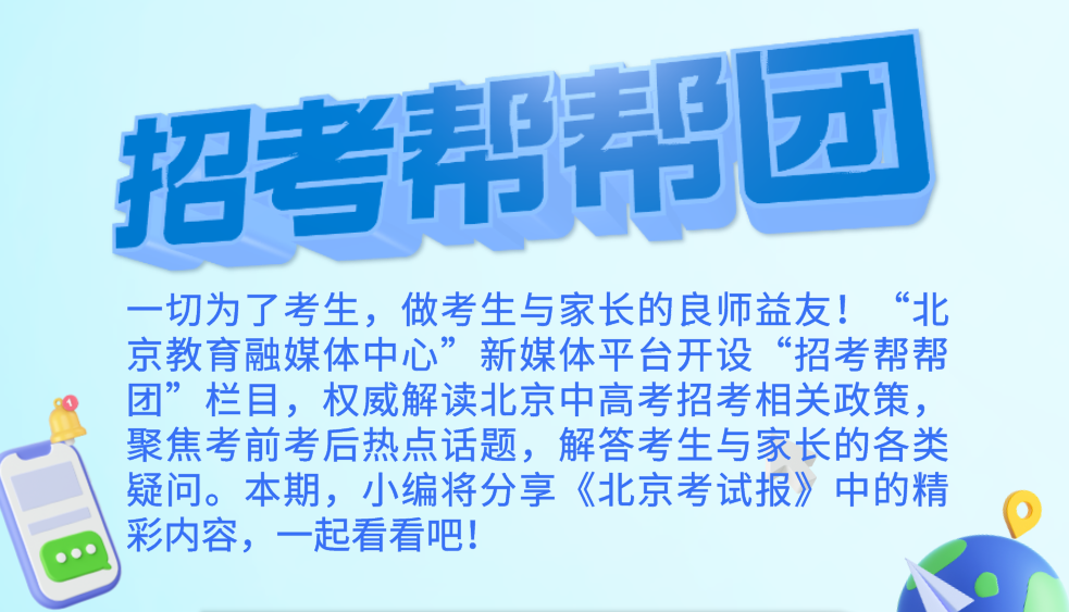 贡麦村最新招聘信息总览