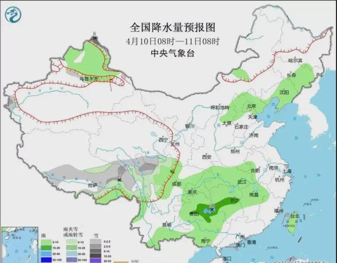 古林居委会天气预报更新通知