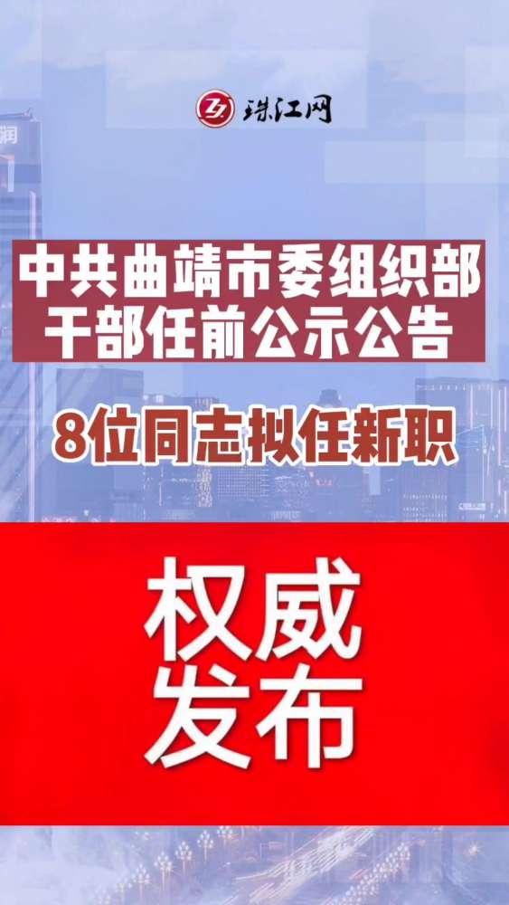 仇家山村委会最新招聘信息汇总