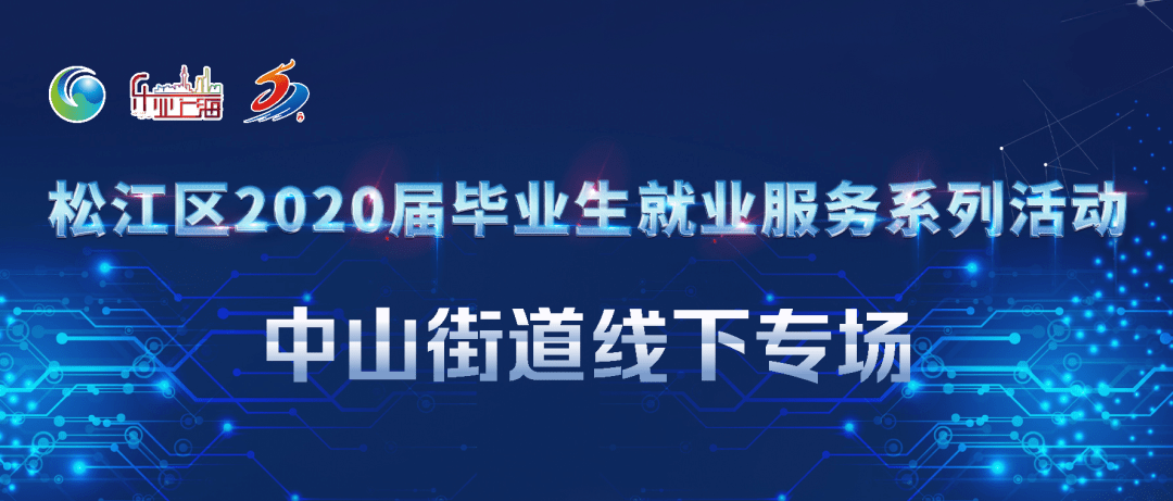 2024年12月29日 第21页