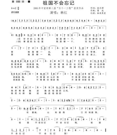 江苏省太湖采石公司最新领导团队引领企业迈向新高度