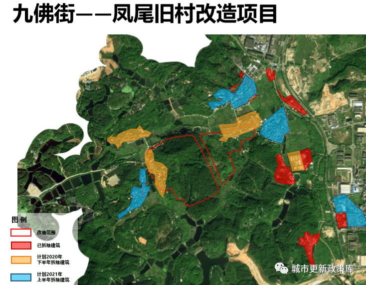 2024年12月29日 第2页