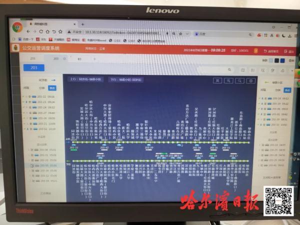 南直路街道天气预报更新