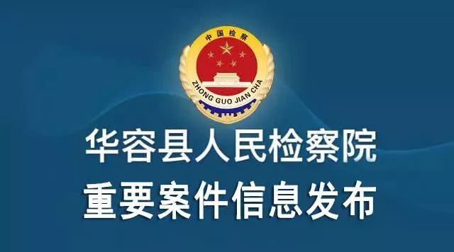 宁南县审计局最新招聘公告解析