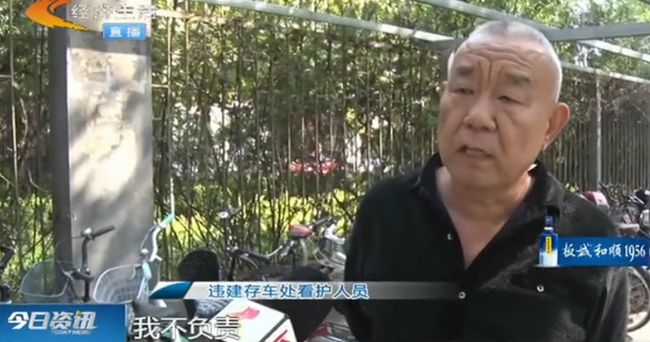 文化北后街街道办事处的最新领导团队及其影响