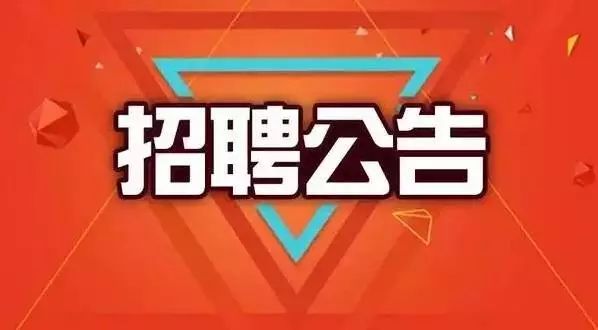 2025年1月2日 第24页