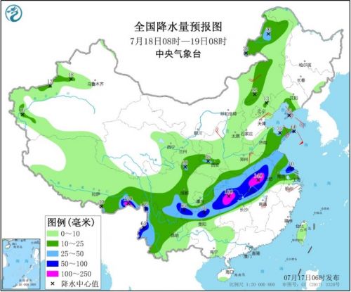 新南街道最新天气预报