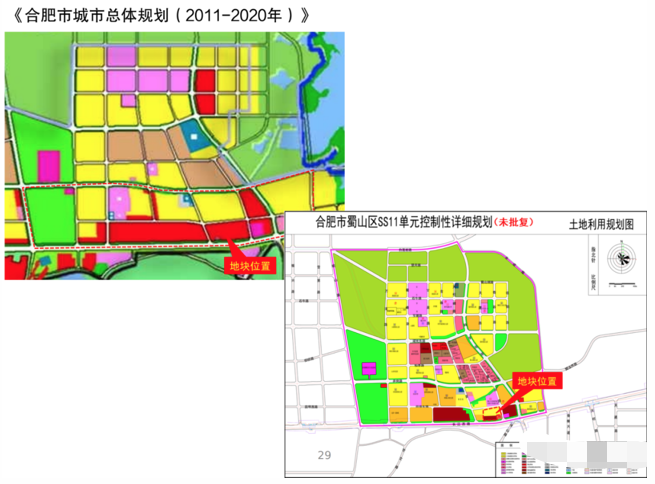 旧店乡重塑乡村魅力，启动最新发展规划实现可持续发展