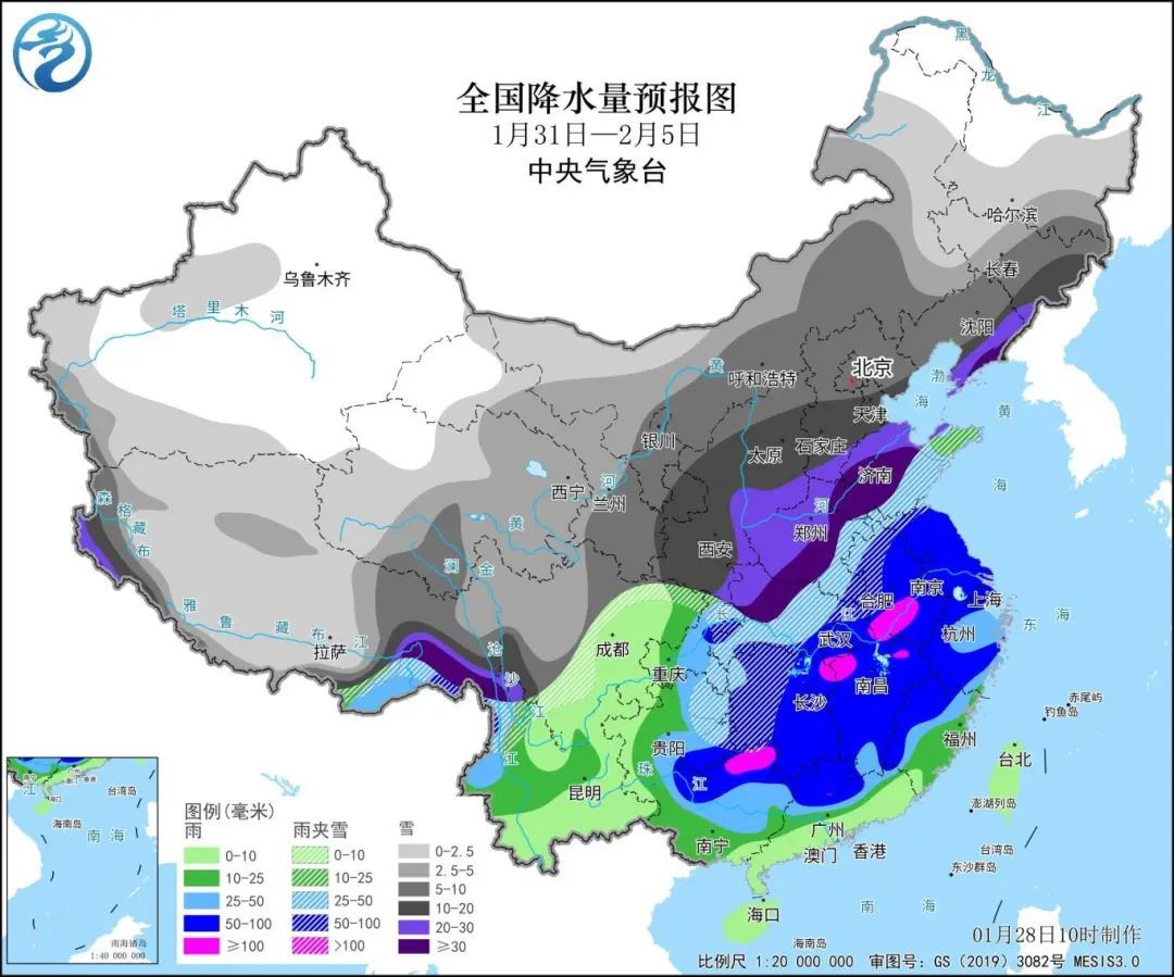 高楼镇天气预报更新通知