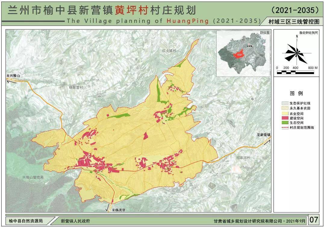 山西省忻州市繁峙县集义庄乡最新发展规划，打造繁荣乡村，实现可持续发展