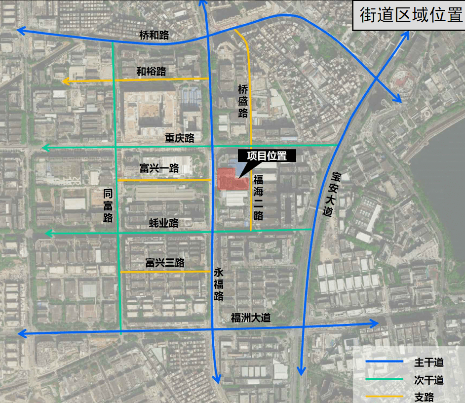 绥德县科学技术和工业信息化局发展规划展望