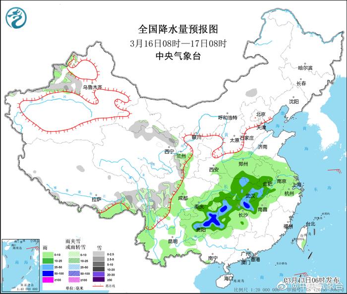 彩石镇天气预报更新通知