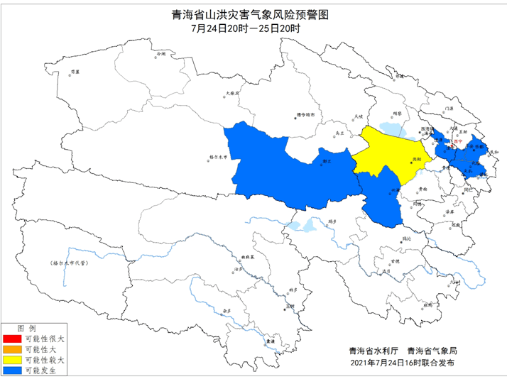 滨海镇最新天气预报