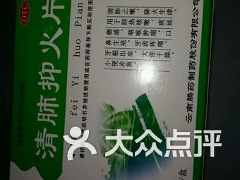 牛栏江镇最新招聘信息全面解析