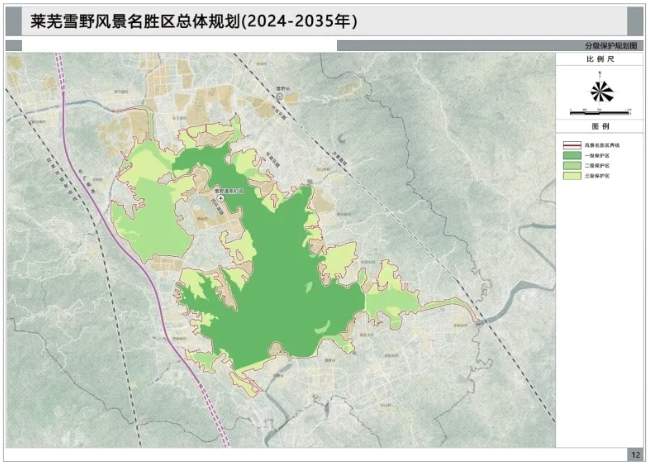 回隆镇发展规划概览，未来蓝图揭秘