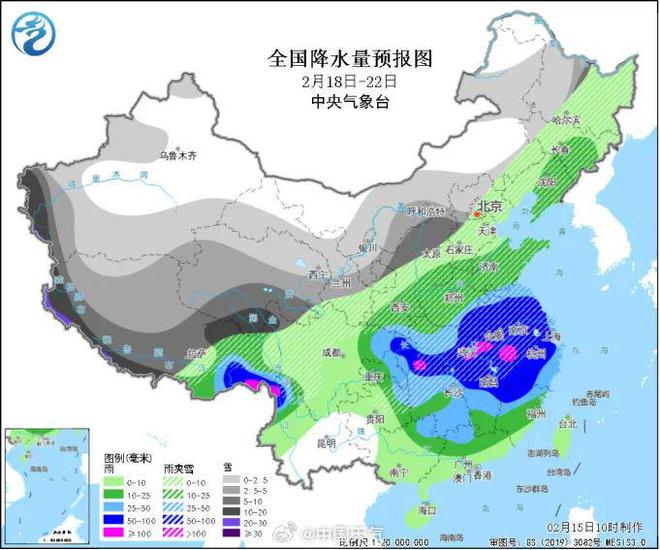 兴化村委会最新天气预报